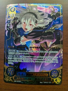 TCG Fire Emblem Cipher - Corrin ST+